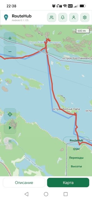 Загруженный трек на карте в приложении RouteHub
